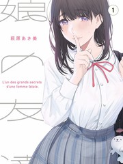 声浪计划 热门综艺全集手机免费在线观看