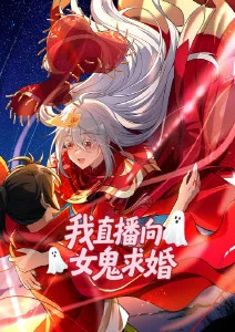 墨色千行 国风水墨动漫全集